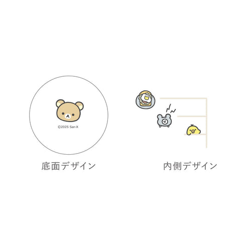 『パワーパフガールズ』リラックマ メジャーマグ リラックマ