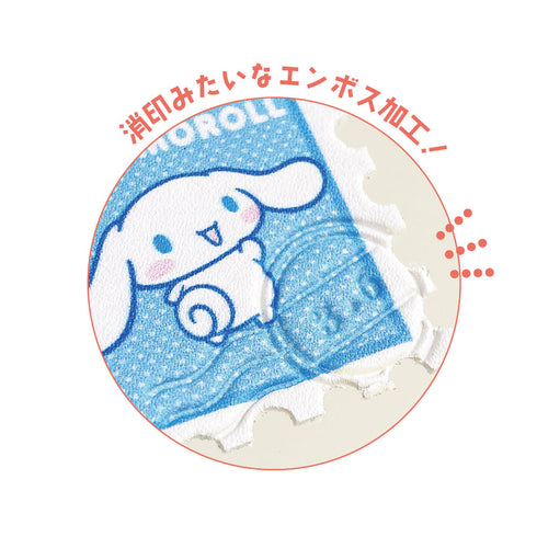 『サンリオキャラクターズ』シークレットレザー風ステッカー 切手風【BOX】