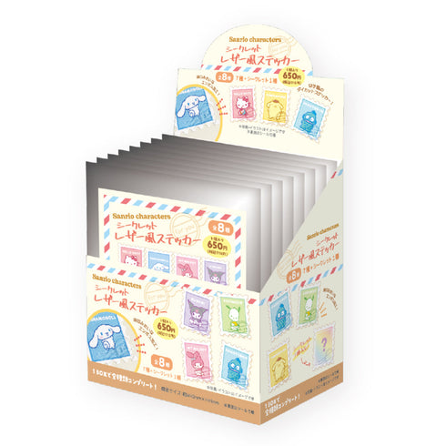 『サンリオキャラクターズ』シークレットレザー風ステッカー 切手風【BOX】