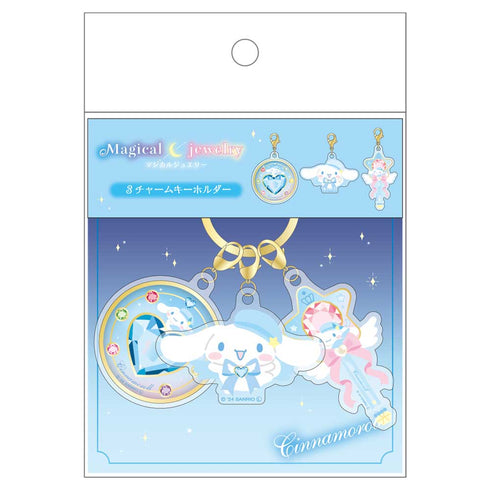 『サンリオキャラクターズ』3チャームキーホルダー マジカルジュエリー シナモロール