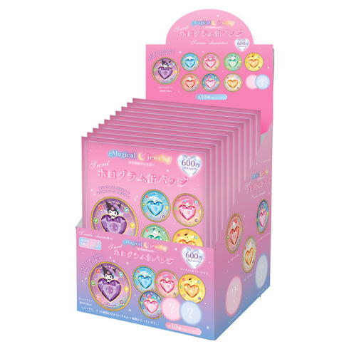 『サンリオキャラクターズ』シークレットホログラム缶バッジ マジカルジュエリー【BOX】