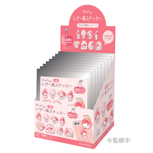 『マイメロディ』トレーディングレザー風ステッカー マイスウィートメモリーズ【BOX】
