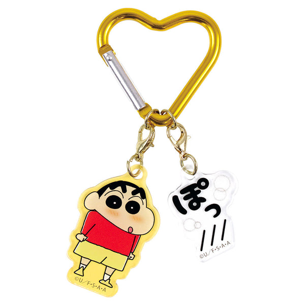 『クレヨンしんちゃん』オノマトペ2チャームキーホルダー ぽっ