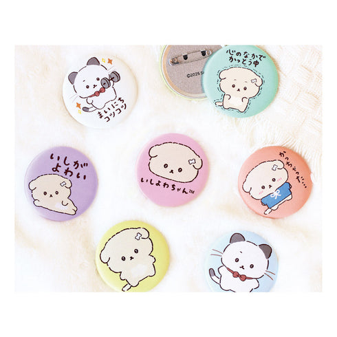 『いしよわちゃん』シークレット織刺繍缶バッジ【BOX】