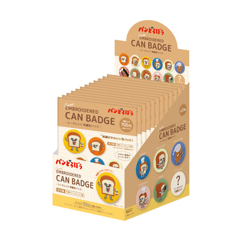 『パンどろぼう』シークレット刺繍缶バッジ ナチュラルカラー【BOX】