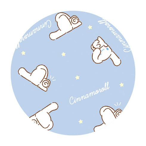 『サンリオキャラクターズ』おしりポーチ シナモロール(2025年1月版)