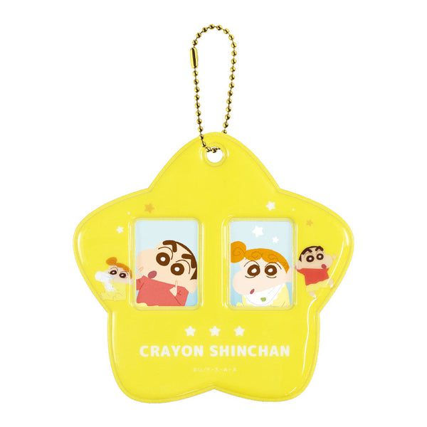 『クレヨンしんちゃん』よくばりフォトホルダー しんちゃん&ひまわり