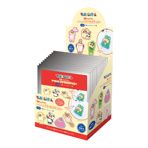 『クレヨンしんちゃん』シークレットアクリルステッカー 変身しんちゃん【BOX】