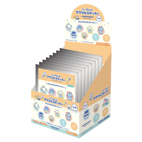 『はぴだんぶい』サンリオキャラクターズ シークレットアクリルステッカー【BOX】