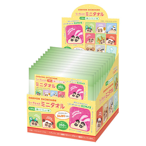 『クレヨンしんちゃん』シークレットミニタオル 変身しんちゃん【BOX】