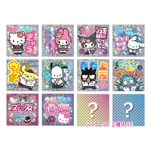 『サンリオキャラクターズ』シークレットホログラムステッカー Y2K【BOX】