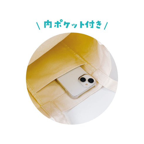 『サンリオ』ハンギョドン ぴょこっとトートバッグ ハンギョドン40周年