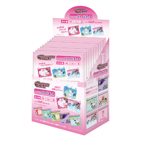 『パワーパフガールズ』シークレットスライドポーチ【BOX】