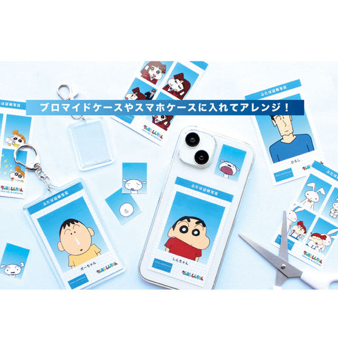 『クレヨンしんちゃん』シークレット証明写真風スマロイド【BOX】