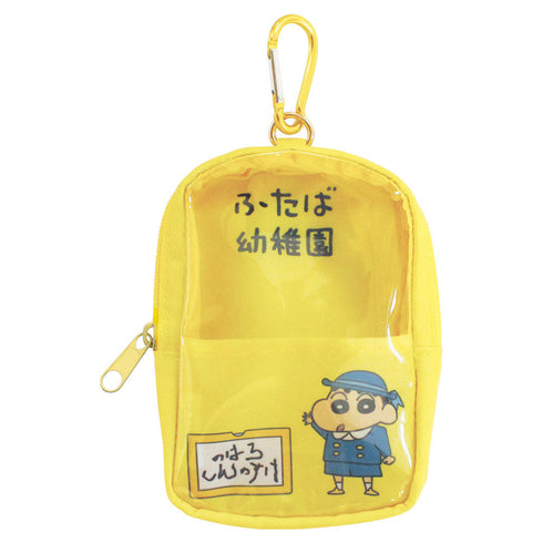 『クレヨンしんちゃん』ぬいポーチ 幼稚園バッグ