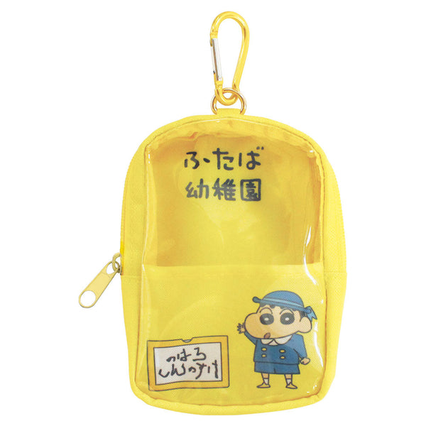 『クレヨンしんちゃん』ぬいポーチ 幼稚園バッグ