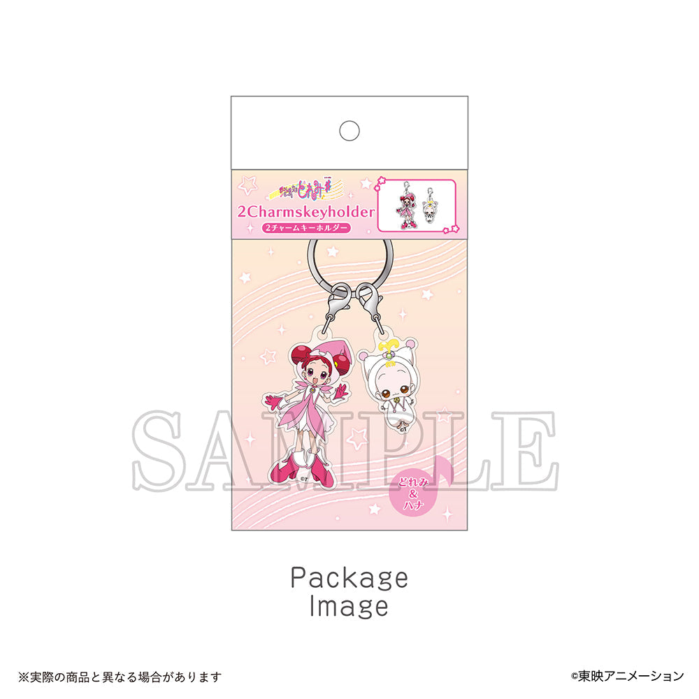 おジャ魔女どれみ』2チャームキーホルダー どれみ+ハナ – Anime