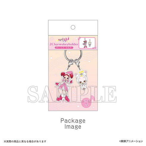 『おジャ魔女どれみ』2チャームキーホルダー どれみ+ハナ