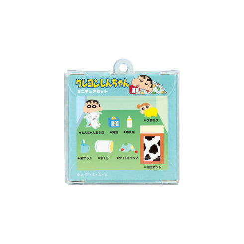 『クレヨンしんちゃん』パッケージ風ミニチュアキーホルダー パジャマしんちゃん