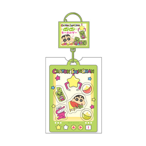 『クレヨンしんちゃん』シャカキャラキーホルダー チョコビクレーン