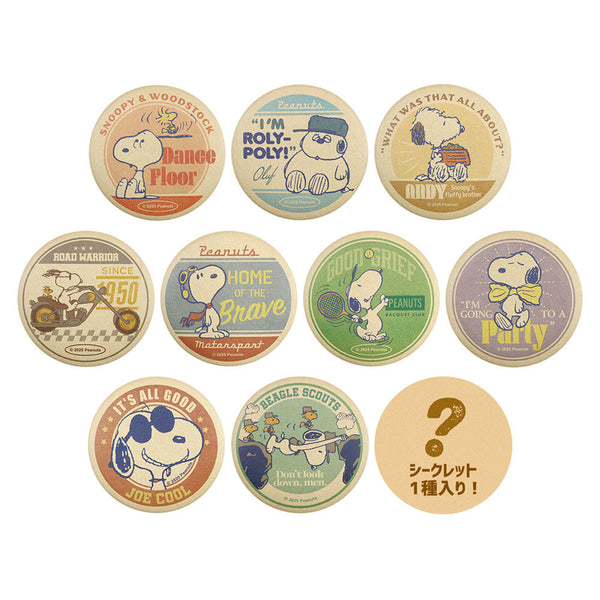 『スヌーピー』シークレットクラフト缶バッジ【BOX】