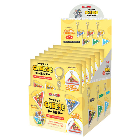 『トムとジェリー』シークレットチーズキーホルダー【BOX】