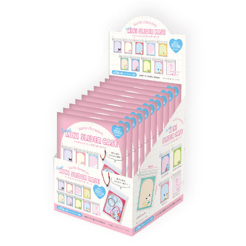 『サンリオキャラクターズ』シークレットミニスライダーケース【BOX】