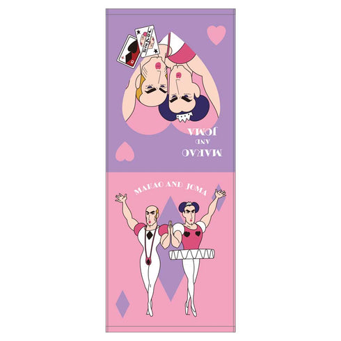 『クレヨンしんちゃん』プリントフェイスタオル マカオとジョマ