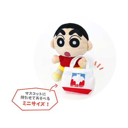 『クレヨンしんちゃん』トレーディングミニミニトート【BOX】