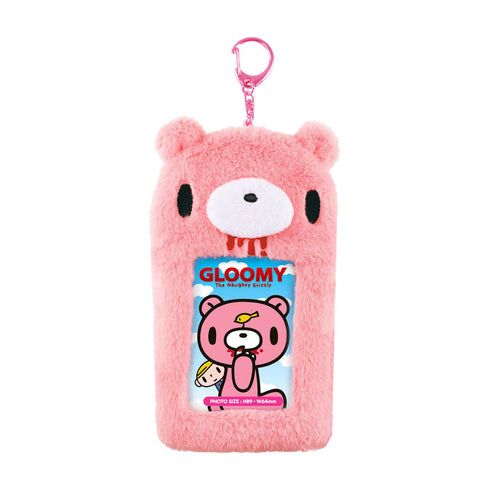 『グルーミー』ぬいぐるみフォトキーホルダー スタンダード