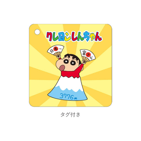 『クレヨンしんちゃん』ぬいぐるみマスコット 富士山