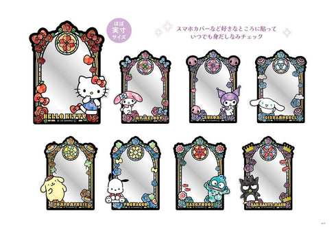『サンリオキャラクターズ』トレーディングアクリルミラーシール ステンドグラス【BOX】