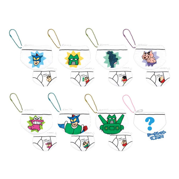 『クレヨンしんちゃん』シークレットおパンツ型ミニポーチ【BOX】