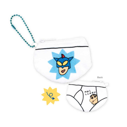 『クレヨンしんちゃん』シークレットおパンツ型ミニポーチ【BOX】