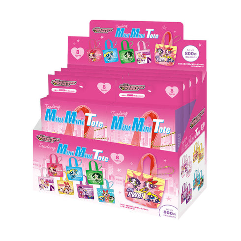 『パワーパフガールズ』トレーディングミニミニトート【BOX】