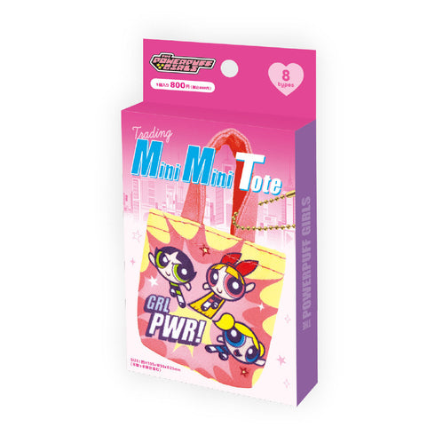 『パワーパフガールズ』トレーディングミニミニトート【BOX】