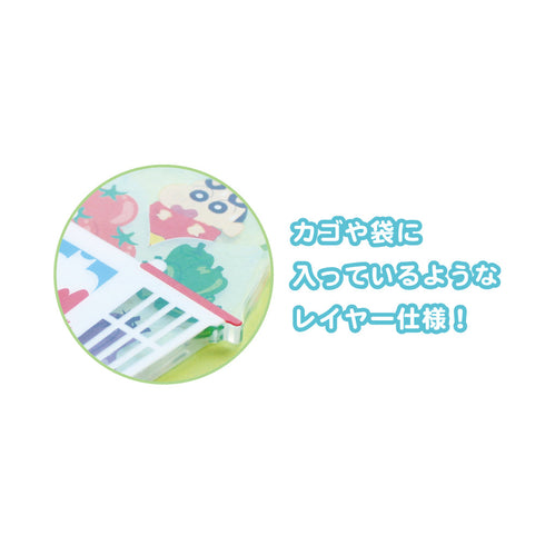 『クレヨンしんちゃん』シークレットおつかいレイヤーキーホルダー【BOX】