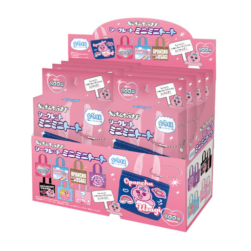 『おぱんちゅうさぎ』シークレットミニミニトート【BOX】
