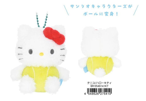 『サンリオキャラクターズ』ぬいぐるみマスコット テニス ハローキティ