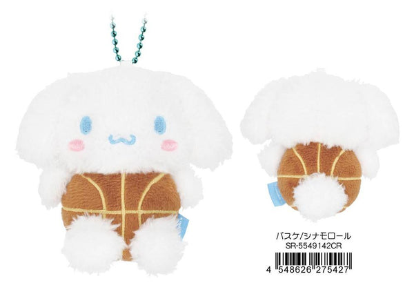 『サンリオキャラクターズ』ぬいぐるみマスコット バスケ シナモロール