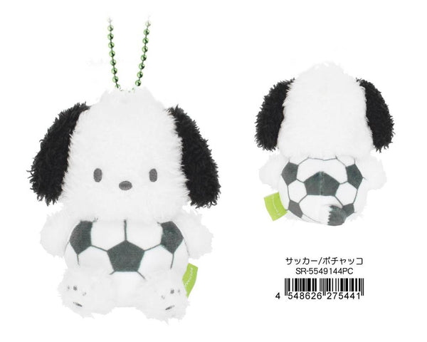 『サンリオキャラクターズ』ぬいぐるみマスコット サッカー ポチャッコ