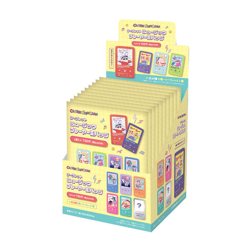 『クレヨンしんちゃん』シークレットミュージックプレーヤー缶バッジ【BOX】