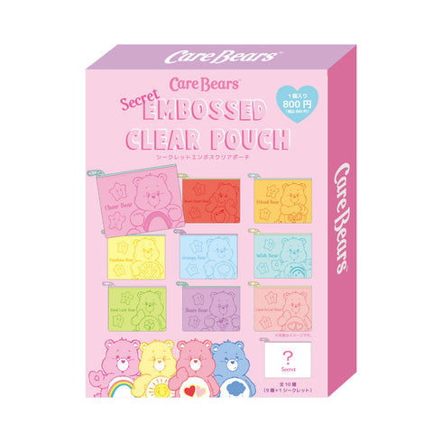 『ケアベア』シークレットエンボスクリアポーチ【BOX】