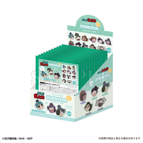 『忍たま乱太郎』トレーディングアクリルマグネット-みんなであっぷっぷの段- そのさん!【BOX】