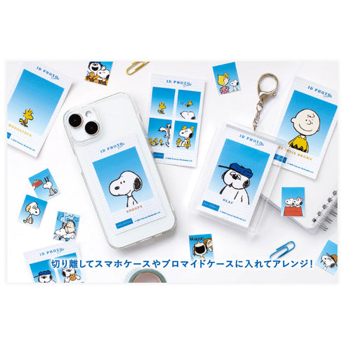 『スヌーピー』シークレット証明写真風スマロイド【BOX】