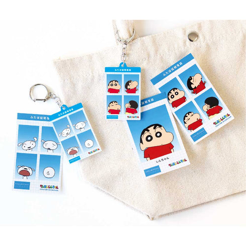 『クレヨンしんちゃん』シークレット証明写真風キーホルダー【BOX】