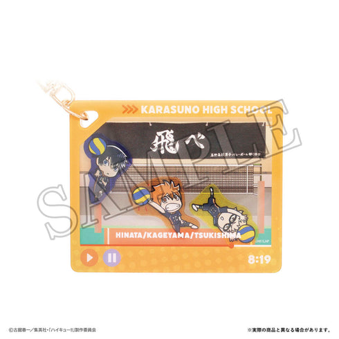 『ハイキュー!!』シャカキャラキーホルダー 烏野高校