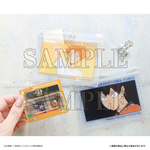 『ハイキュー!!』シャカキャラキーホルダー 烏野高校