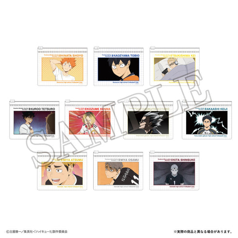 『ハイキュー!!』トレーディングスライドポーチ【BOX】