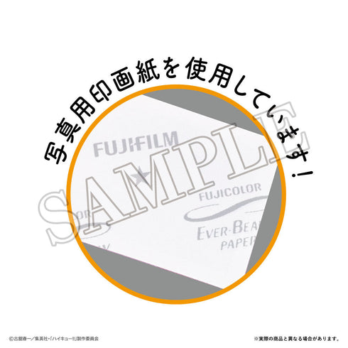 『ハイキュー!!』スマロイド Vol.3 日向翔陽